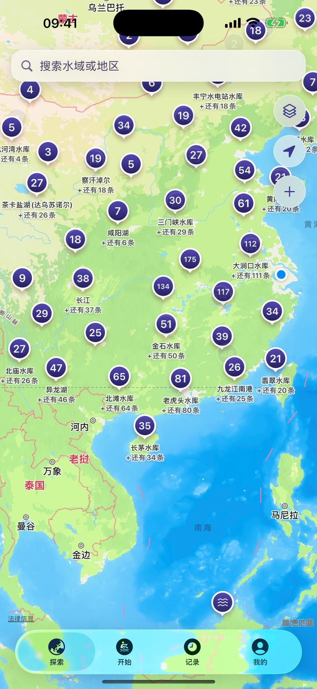 水域探索地图